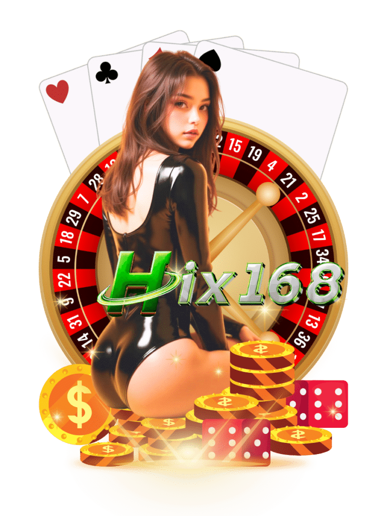 hix168
